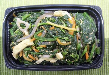 【極みだし】ほうれん草の胡麻和え