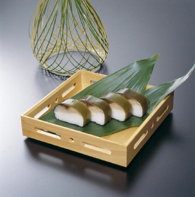船子寿し