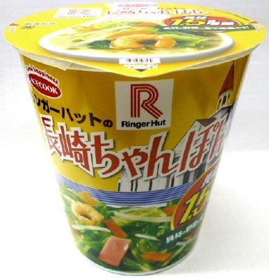 タテロング　リンガーハットの長崎ちゃんぽん