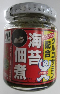 海苔佃煮純　グルコサミン入