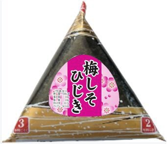 手巻　梅しそひじき