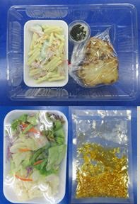 ★２人前★鶏肉のソテー～ねぎソースがけ～