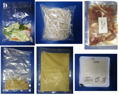 コク旨肉味噌の胡麻味噌鍋