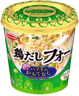 ハノイのおもてなし　鶏だしフォー