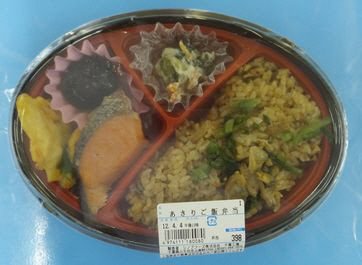 あさりご飯弁当