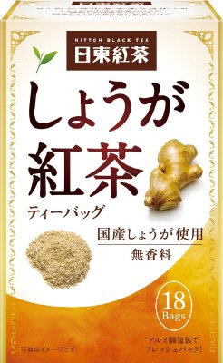 しょうが紅茶ティーバッグ