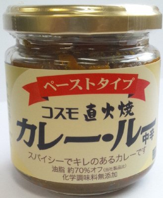 コスモ直火焼カレールー　ペーストタイプ中辛