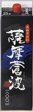 薩摩蒼波　２５％