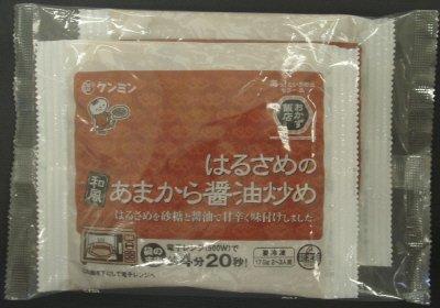 はるさめの和風あまから醤油炒め