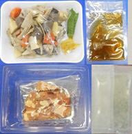 【たん熊北店監修】ゆず香る筑前煮（ふもと赤鶏使用）