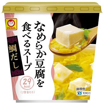 なめらか豆腐を食べるスープ　鯛だし