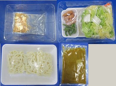 和風カレー鍋　３人前