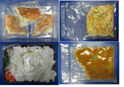 ナガメバルの味噌焼き　３人前