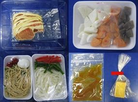 ★２人前★豚肉の生姜焼き