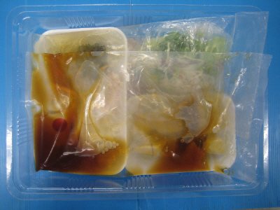 ★２人前★ポーク竜田の照焼きソースがけ