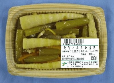 姫竹とふきの煮物