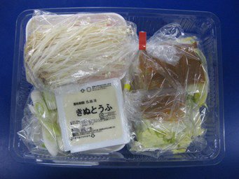 ★２人前★豚肉と白菜のみそ鍋