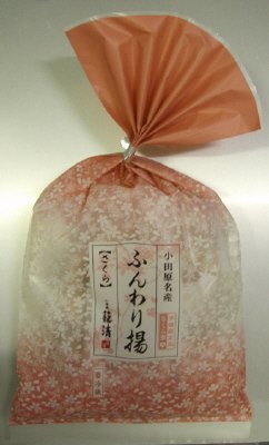 ふんわり揚　さくら　6個入