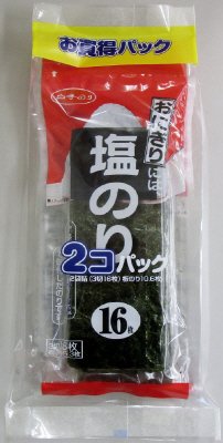 塩のり３切１６枚２個パック