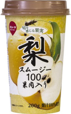 梨スムージー１００