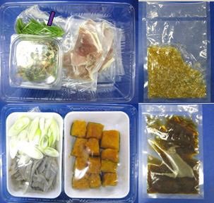 豚肉の柳川風　３人前