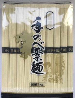 島原手のべ素麺