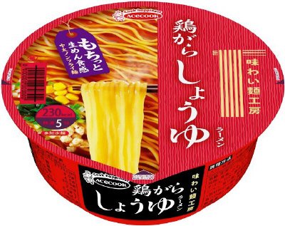 味わい麺工房　鶏がらしょうゆラーメン