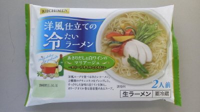 洋風仕立ての冷たいラーメンあさりだしと白ワインのマリアージュ