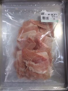鳥取県産豚こまぎれ