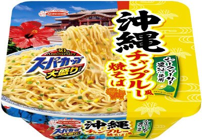スーパーカップ　沖縄　大盛りチャンプルー風焼そば