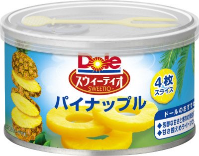スウィーティオパイナップル