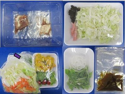 豚すき煮　３人前