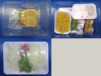 ★２人前★豚肉の生姜焼き