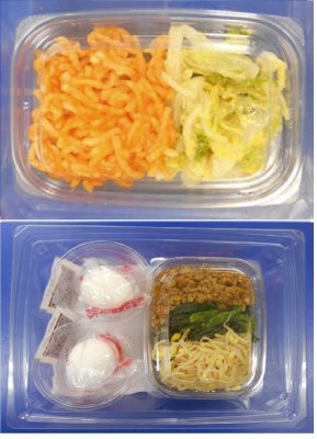 季節の半熟玉子入りビビンバ丼（白菜ナムル）
