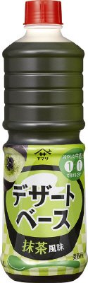 ヤマサデザートベース抹茶風味