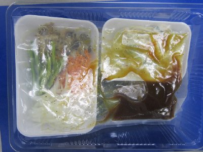 ★２人前★カレイの野菜あんかけ