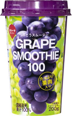 ぶどうスムージー１００