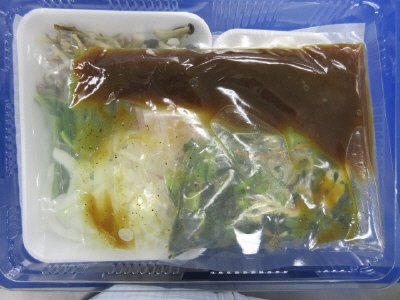 カレイの野菜あんかけ　３人前