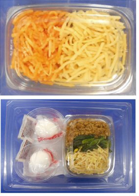 季節の半熟玉子入りビビンバ丼（筍ナムル）