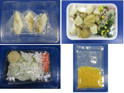タラと野菜の味噌チーズ焼き　３人前