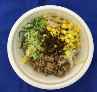 七味香る！味噌スープ