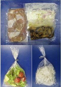 鶏竜田のきのこあん　３人前