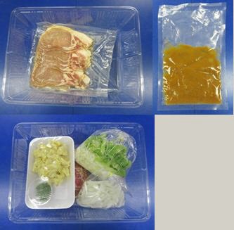 豚ロースの味噌焼き　３人前