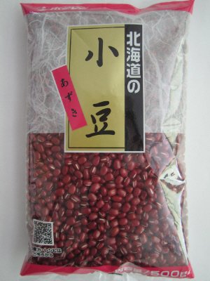 小豆