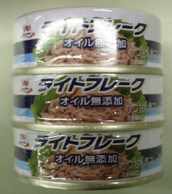ライトフレークかつおオイル無添加（３缶）