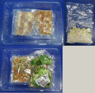 ★２人前★鶏のゆず胡椒焼き