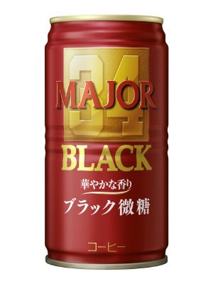 MAJOR 華やかな香り ブラック微糖 缶
