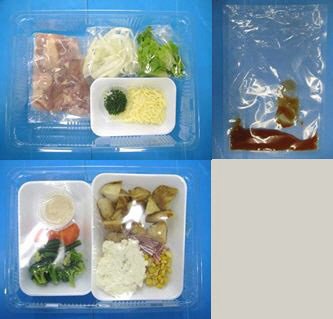 ★２人前★ポテトとベーコンのチーズ焼き