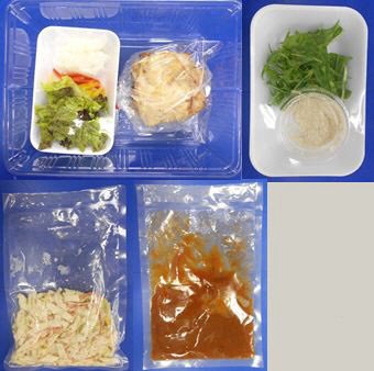 ★２人前★鶏肉のソテー　デミソースがけ