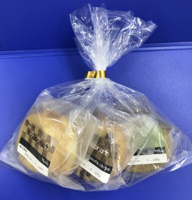 焼きドーナッツ3種セット